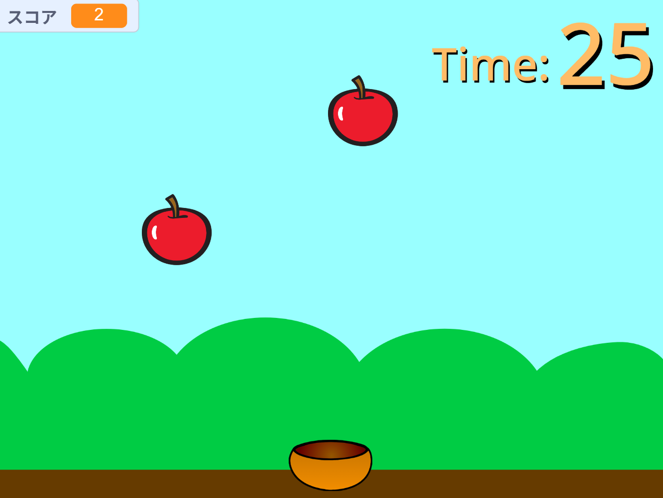 果物取りゲーム